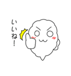 もくもくのクラウド君（個別スタンプ：16）