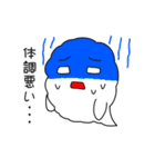 もくもくのクラウド君（個別スタンプ：26）