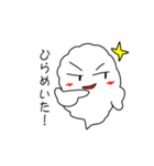 もくもくのクラウド君（個別スタンプ：33）