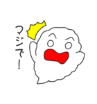 もくもくのクラウド君（個別スタンプ：35）