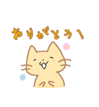きぶんやネコちゃん（個別スタンプ：6）