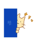きぶんやネコちゃん（個別スタンプ：7）