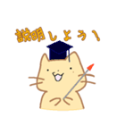 きぶんやネコちゃん（個別スタンプ：10）