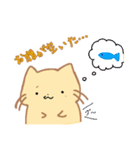 きぶんやネコちゃん（個別スタンプ：11）