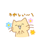 きぶんやネコちゃん（個別スタンプ：12）