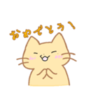 きぶんやネコちゃん（個別スタンプ：13）