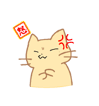きぶんやネコちゃん（個別スタンプ：17）