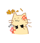 きぶんやネコちゃん（個別スタンプ：24）