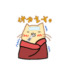 きぶんやネコちゃん（個別スタンプ：28）