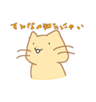 きぶんやネコちゃん（個別スタンプ：30）