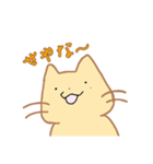 きぶんやネコちゃん（個別スタンプ：31）