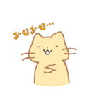 きぶんやネコちゃん（個別スタンプ：33）