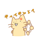 きぶんやネコちゃん（個別スタンプ：36）