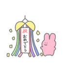 うさちゃんスタンプ2（個別スタンプ：2）