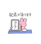 うさちゃんスタンプ2（個別スタンプ：6）