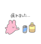 うさちゃんスタンプ2（個別スタンプ：14）