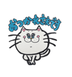 毎日使えるhappycat！！（個別スタンプ：5）