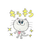 毎日使えるhappycat！！（個別スタンプ：8）