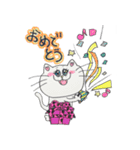 毎日使えるhappycat！！（個別スタンプ：9）