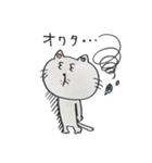 毎日使えるhappycat！！（個別スタンプ：13）