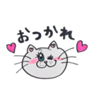 毎日使えるhappycat！！（個別スタンプ：15）