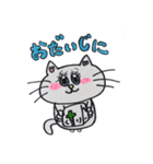 毎日使えるhappycat！！（個別スタンプ：17）
