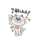毎日使えるhappycat！！（個別スタンプ：22）