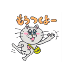毎日使えるhappycat！！（個別スタンプ：24）