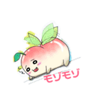 ナタデココちゃんだよ♪（個別スタンプ：3）