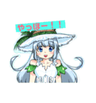 ナタデココちゃんだよ♪（個別スタンプ：6）