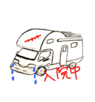 キャンピングカー大好き(キャブコン編)（個別スタンプ：11）