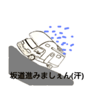 キャンピングカー大好き(キャブコン編)（個別スタンプ：13）