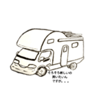 キャンピングカー大好き(キャブコン編)（個別スタンプ：16）