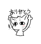 いろいろと褒めまくる猫（個別スタンプ：1）