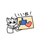 いろいろと褒めまくる猫（個別スタンプ：2）