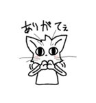 いろいろと褒めまくる猫（個別スタンプ：4）
