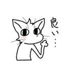 いろいろと褒めまくる猫（個別スタンプ：5）