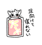 いろいろと褒めまくる猫（個別スタンプ：21）