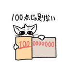 いろいろと褒めまくる猫（個別スタンプ：26）
