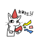 いろいろと褒めまくる猫（個別スタンプ：30）