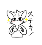 いろいろと褒めまくる猫（個別スタンプ：35）