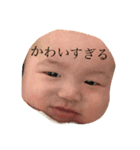 じおじでえす。（個別スタンプ：5）