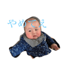 じおじでえす。（個別スタンプ：6）