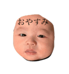 じおじでえす。（個別スタンプ：7）