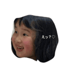 じおじでえす。（個別スタンプ：8）