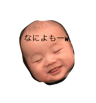 じおじでえす。（個別スタンプ：11）