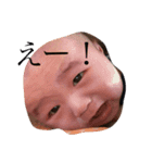 じおじでえす。（個別スタンプ：12）