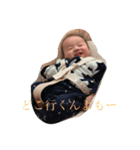 じおじでえす。（個別スタンプ：14）