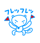 ゴシロー by ごしごし福島（個別スタンプ：5）