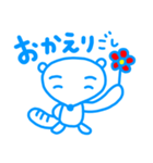 ゴシロー by ごしごし福島（個別スタンプ：6）